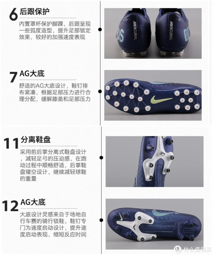 如何在封闭训练中培养篮球战术意识_1
