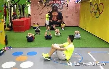 如何制定智能篮球训练计划_2