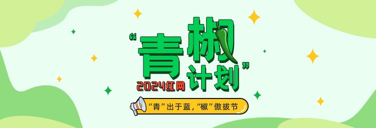 篮球小学生基本功训练教学反思总结_0